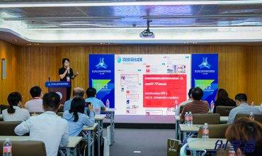 UGOMEDIA:宝宝地带参选“创享长三角”创享嘉大赛精选科技项目专场路演
