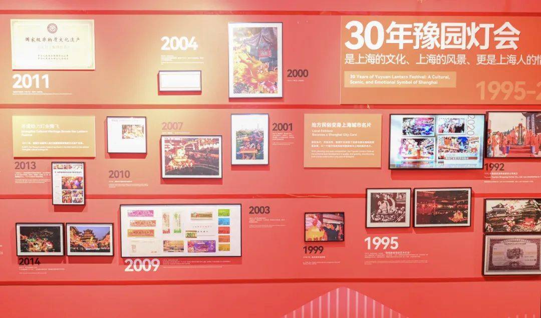 20250323145504958