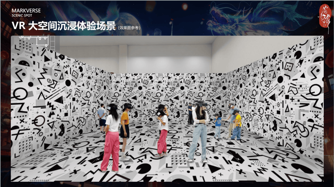 20250323145528345